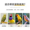Nido para loro nido para dormir nido cálido de invierno jaula para pájaros colgante paja peonía monje xuan feng nido especial para pájaros para invierno