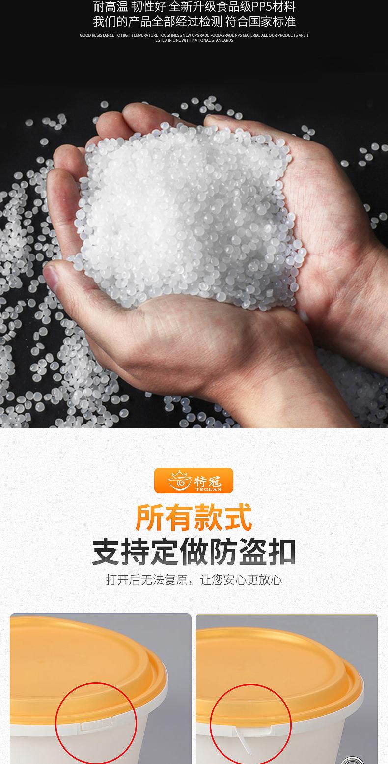 详情页_02.jpg