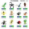 Set de Animales Transfronterizos Animal Salvaje Artificial Aves de Corral Araña Insecto Lagarto Reptil Educación Temprana Juguetes de Ciencia y Educación Pvc