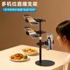 Múltiplos Suportes para Celular com Acessórios para Transmissão ao Vivo Indoor, Suporte Telescópico Ajustável para Filmagem de Cima de Mesa
