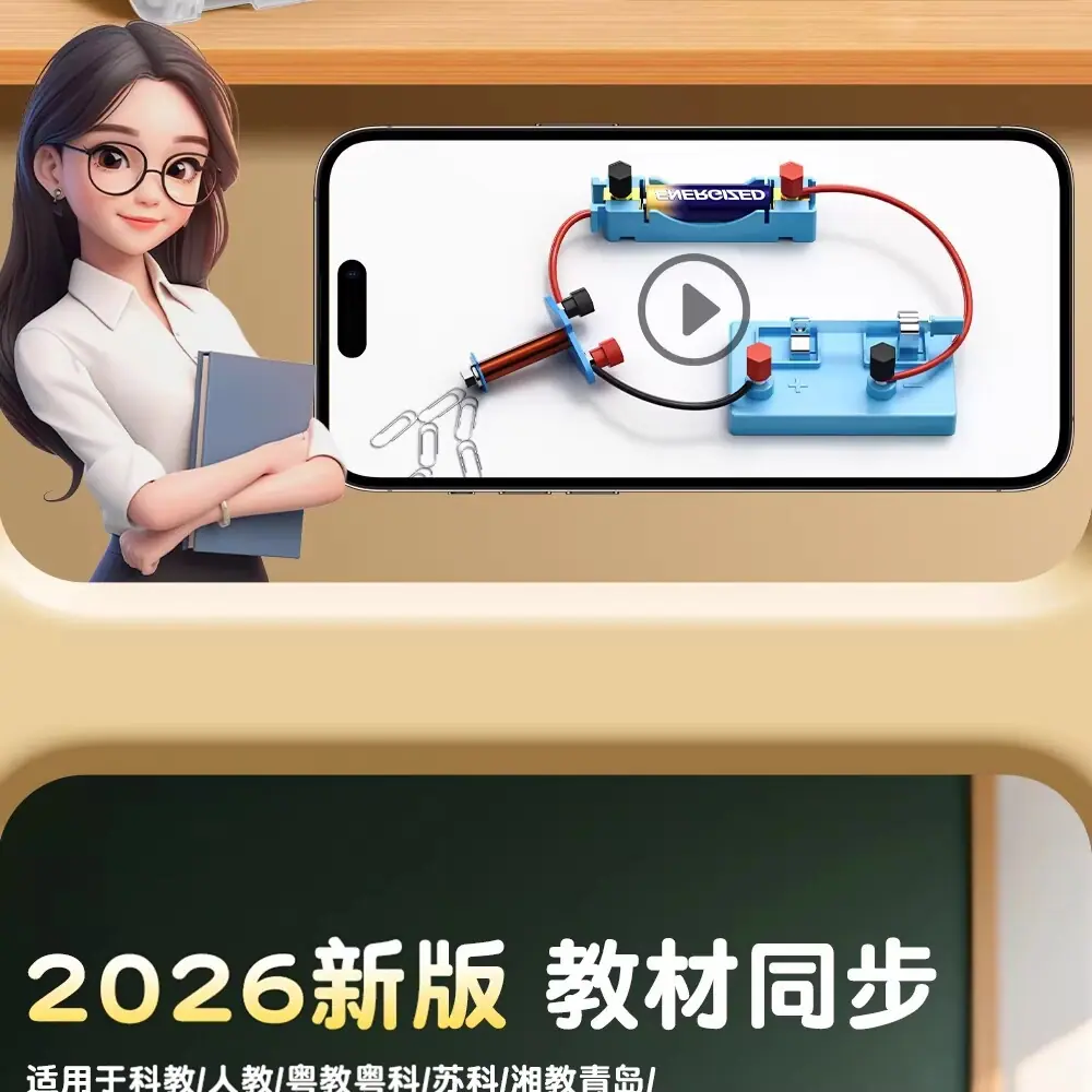 详情图_08.jpg
