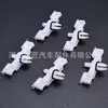 Adecuado para Volkswagen Touareg Porsche Cayenne Protector de estribo de puerta de coche Clip de decoración de carrocería