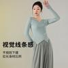 Traje de dança moderno feminino manga comprida cruzado decote em V slim-fit traje de dança clássica corpo-formato dança chinesa arte teste top treino terno