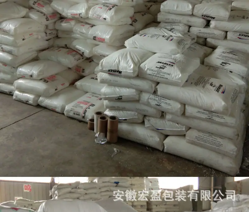 连卷垃圾袋-0816-详情_19