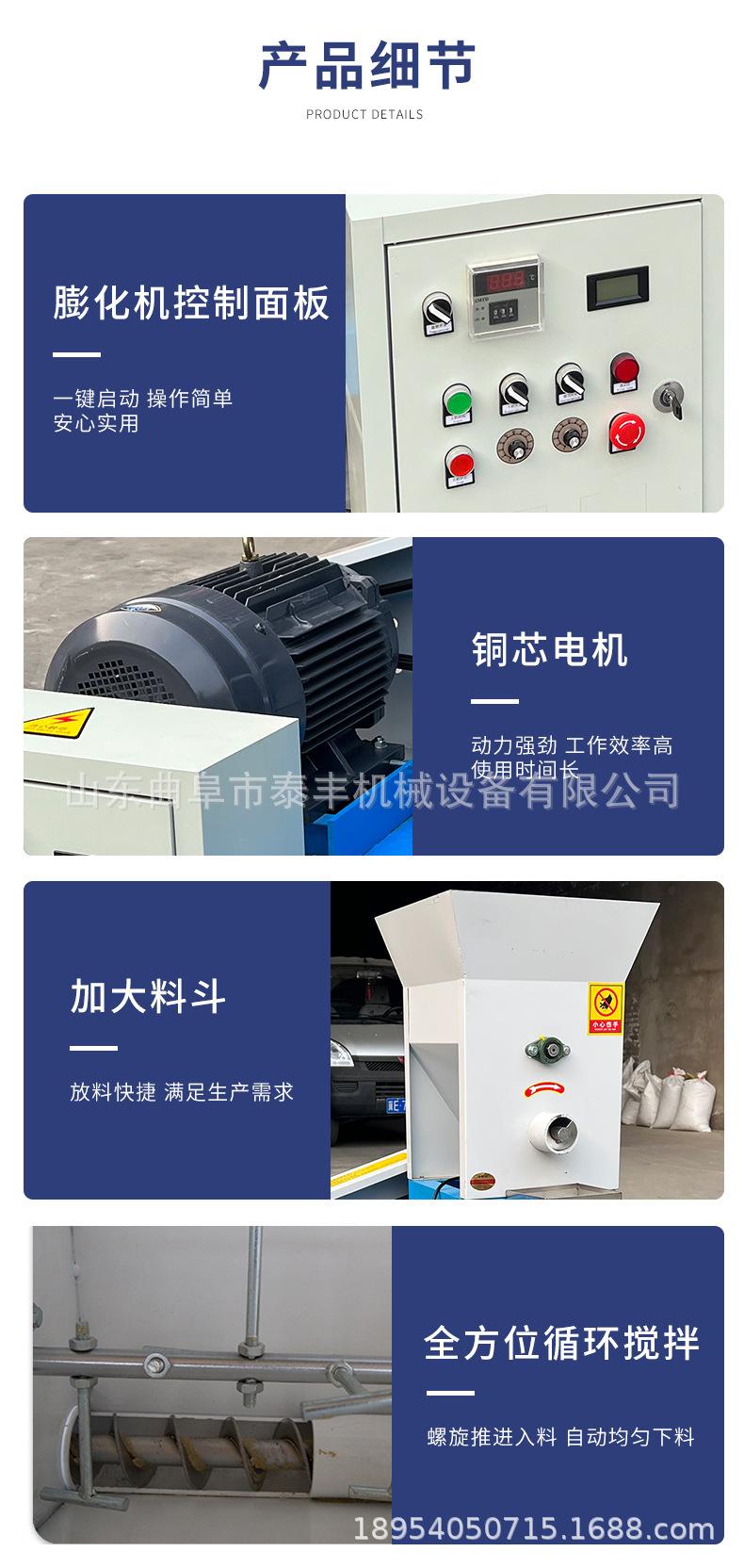 微信图片_20241124112429.jpg