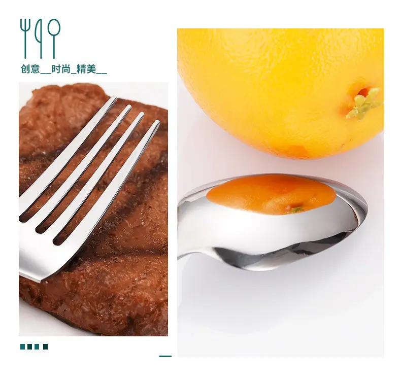 餐具3_14.jpg