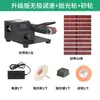Máquina de Banda de Lijado Micro Mini Pequeña para el Hogar Mini Pulidora Eléctrica Afilador de Cuchillos Abridor de Bordes Lijadora de Banda de Papel de Lija de Banco