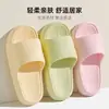 Zapatillas de baño antideslizantes para uso doméstico en verano, zapatillas de baño sencillas para mujer, zapatillas cómodas para interior para hombre y parejas