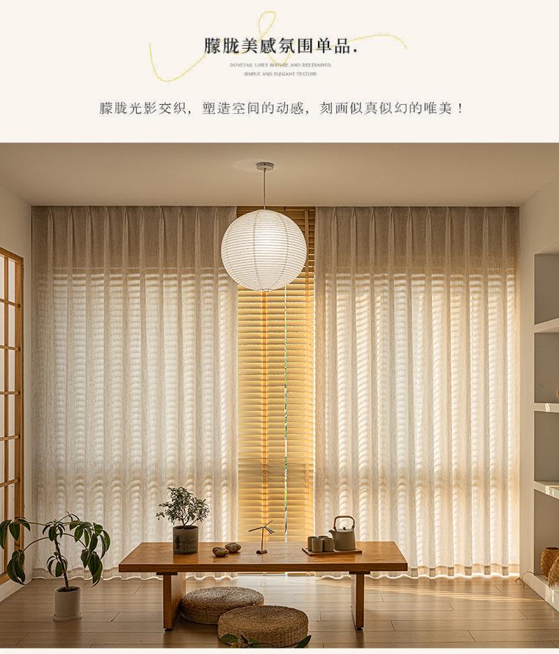 纱帘-6_14.jpg