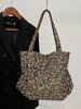 Bolso de hombro de gran capacidad con estampado de leopardo, moderno, para mujer, nuevo, sencillo, bolso de mano, bolso de compras grande, bolso para caminar que combina con todo.