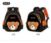 Mochila 3D para jardín de infantes transfronteriza, modelo nuevo 2025 para viajes al aire libre para niños de 3 a 6 años, al por mayor