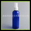 Botella azul con spray 100ml botella con spray de presión 100ml botella de spray de rocío puro botella de spray líquido botella de rocío puro
