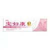 Oem Personalizado Baofukang Extracto de Planta Herbal Femenina Limpieza y Desodorización de Olor en Partes Privadas Ungüento Herbal Venta al por Mayor