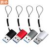 Adaptador USB 3.1 Revolution Tipo-C hembra con procesamiento personalizado Adaptador USB Revolution C hembra OTG con carcasa de aluminio