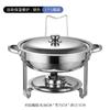 Amazon transfronterizo acero inoxidable chapado en oro redondo aislamiento de estufa estufa de buffet conjunto ChafingDishBuffetset