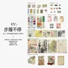 Paquete de Materiales Multimaterial Yanji: Serie de Paisajes Escénicos, Materiales de Decoración para Diario Vintage, 40 Hojas Incluidas, 6 Diseños para Elegir