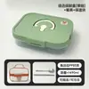 Lonchera Portátil para Trabajadores de Oficina, Lonchera Compartimentada Apta para Microondas, Recipiente Crujiente Multiusos de Grado Alimenticio, Lonchera Portátil