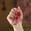 Novos Enfeites de Cabaça Estilo Chinês, Cabalça de Brocado Song, Pingente de Cabalça de Brocado Song Exquisito, Chaveiro de Cabalça Estilo Chinês Vintage