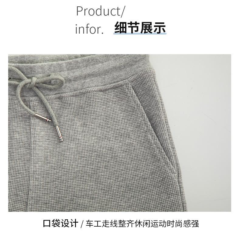 详情页_17.jpg