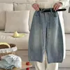 Jeans para niños pantalones de primavera y otoño nuevos pantalones de primavera para niños pantalones holgados para niños pantalones de calle modernos y geniales a la moda