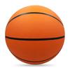 Baloncesto de entrenamiento para niños estudiantes de primaria y secundaria entrenamiento pu absorción de humedad baloncesto al por mayor goma jardín de niños niños examen de ingreso a la escuela secundaria No. 7
