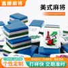 Peças de Mahjong em Acrílico Polidas à Mão Peças de Mahjong Americano Peças de Mahjong Americano com Números em Inglês Peças de Mahjong Criativas Personalizadas
