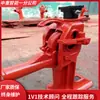 Suportes de Trilho para Mineração 0kg Tipo Superior Elevador de Trilho Suportes de Manutenção de Trilho de Mineração 0kg Superior