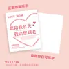 Nuevas tarjetas de felicitación para el Día de la Madre, ramos de floristería, tarjetas de regalo de pastelería, tarjetas de mensajes simples de alta gama estilo ins, personalizables