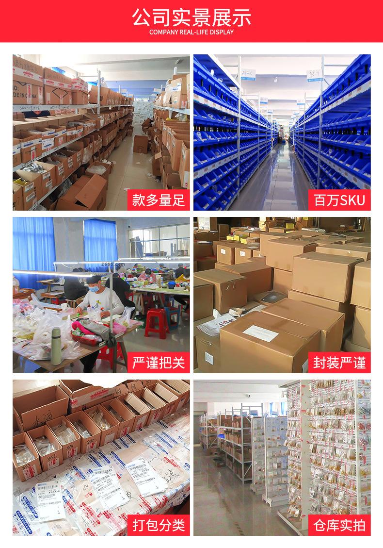 详情_09.jpg