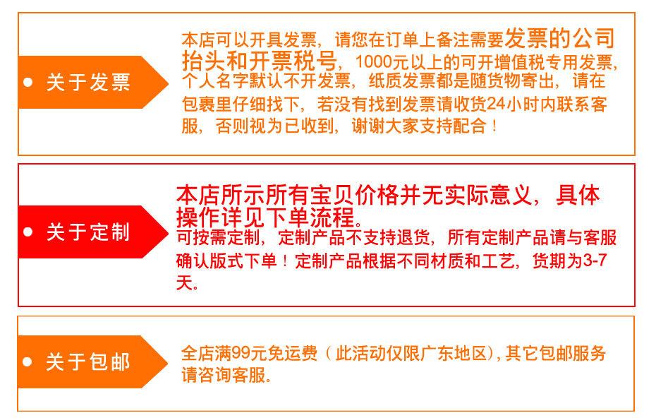 产品详情修改_16.jpg