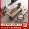 Juego de mesa y sillas de té hecho de madera maciza, bandeja de té moderna con estación de preparación de té integrada, mesa de té Kung Fu simple para la sala de estar, todo de madera maciza