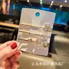 Set de Horquillas Doradas con Pedrería Estilo Coreano, Pinzas para el Cabello con Lazo, Corazón y Estrella Tachonadas de Diamantes de Celebridad de Internet para Flequillo y Cabello Suelto