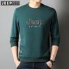 Camiseta de Manga Comprida Preço Controlado Masculina Outono Solta Tamanho Grande Casual Gola Redonda Suéter Pulôver Camisa Base Top TS5257