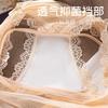 Deseo Puro Encaje Francés Translúcido Panties con Lazo Ropa Interior para Mujer de Alta Elasticidad a Cuadros Sexy Entrepierna de Algodón Puro Calzones para Mujer