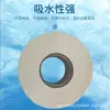 Rollo Grande de Papel Higiénico Especial Hotelero Rollo Grande Papel Caja Completa Comercial Rollo Grande Toalla de Papel Económico Rollo Papel Higiénico Mayoreo