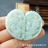 Colgante de Buda Guanyin de la marca Jade A, marca nada, marca Dragón, marca paisaje, marca dragón y fénix, marca agua de montaña Guanyin de mil manos
