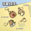 Transfronterizo Nuevo Creativo 2D de Alto Valor Dibujo Animado Lindo Llavero Transparente de Acrílico Accesorios para Mochila de Estudiante