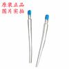 Termistor NTC NXRT15XH103FA1B040 Resistencia de 10 kOhm Precisión: 1% 3380K
