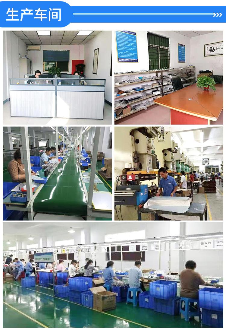 详情_12.jpg