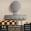 Gancho de Ventosa para Cocina, Gancho Multifuncional para Almacenamiento de Utensilios de Cocina Montado en la Pared sin Taladro, Ventosa Fuerte, Gancho de Almacenamiento sin Rastro