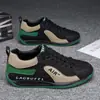 Zapatos personalizados para hombre, zapatos para hombre de Amazon transfronterizos, zapatos deportivos, moda casual, zapatos tipo "dad shoes" unisex a juego para parejas para hombres