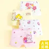 Ropa Interior para Niñas Calzoncillos tipo bóxer de Algodón Puro para Niños Niñas Jóvenes Lindos Cómodos Pantaloncillos de Dibujos Animados Niñas Niños Mayores Sin Etiqueta Pantalones de Cuatro Esquinas Clase A
