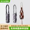 Bolsa de Malla para Botella de Agua de Moda, Bolsa de Malla Tejida de Cuerda de Algodón Portátil, Manga para Vaso, Bolsa de Malla Colgante Transfronteriza, Manga para Botella de Vino