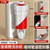 Dispositivo de tubería de desagüe antiolor de 45 grados montado en la pared para lavadora y lavabo, tapón angulado anti-contracorriente con tapón de sellado y válvula de retención
