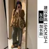 Calça de Lã Listrada Cinza e Branca com Forro, Perna Larga para Mulheres, Outono/Inverno 2025, Cintura Alta, Solta, Relaxada, Emagrecimento, Caimento Fluido, Calça Casual para Caminhada