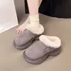Zapatillas de algodón cómodas de punta cerrada simples para personas bajas para aumentar la altura, zapatillas peludas para mujer, de suela gruesa, se pueden usar al aire libre, felpa cálida