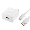 Cabezal de Carga de 66W Adecuado para Cargadores Huawei, Certificado Original 3C, Cabezal de Carga Súper Rápida para Teléfonos Honor Set al por Mayor