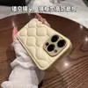Adecuado para Apple 17Promax Chaqueta de plumón acolchada Funda para teléfono móvil Cobertura total Iphone16 Cuero Anticaída 14 Funda Protectora