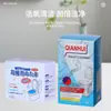 Tabletas Limpiadoras para Inodoro para Eliminar Manchas y Desodorizar