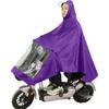 Impermeable para motocicleta eléctrica, para hombre y mujer, individual y doble, para bicicleta a batería, para adultos, resistente a la lluvia.